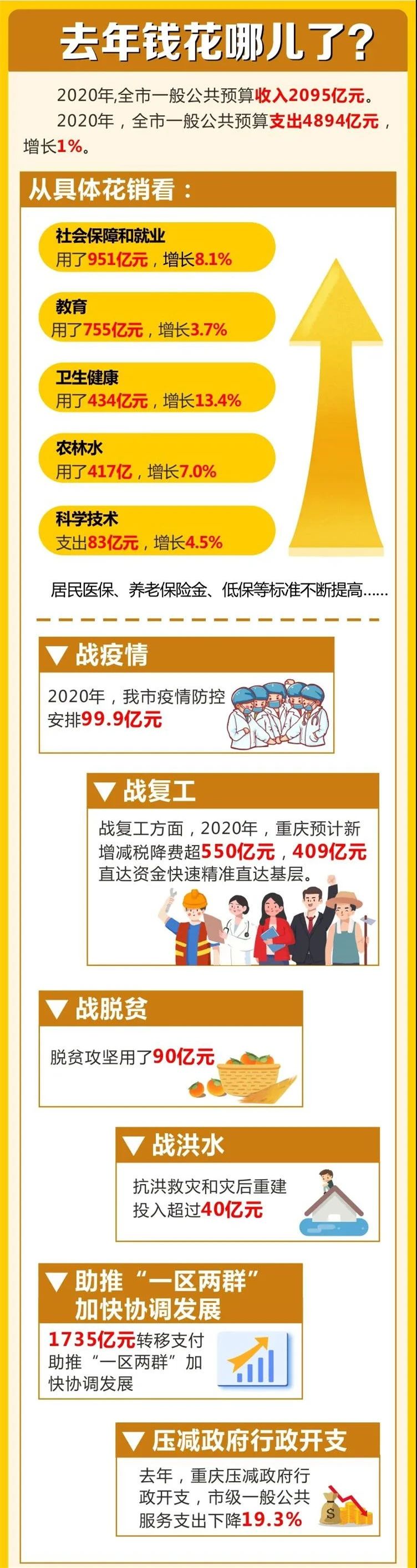 1611717650599.jpg 1.jpg