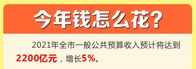 1611717714916.png 3.png