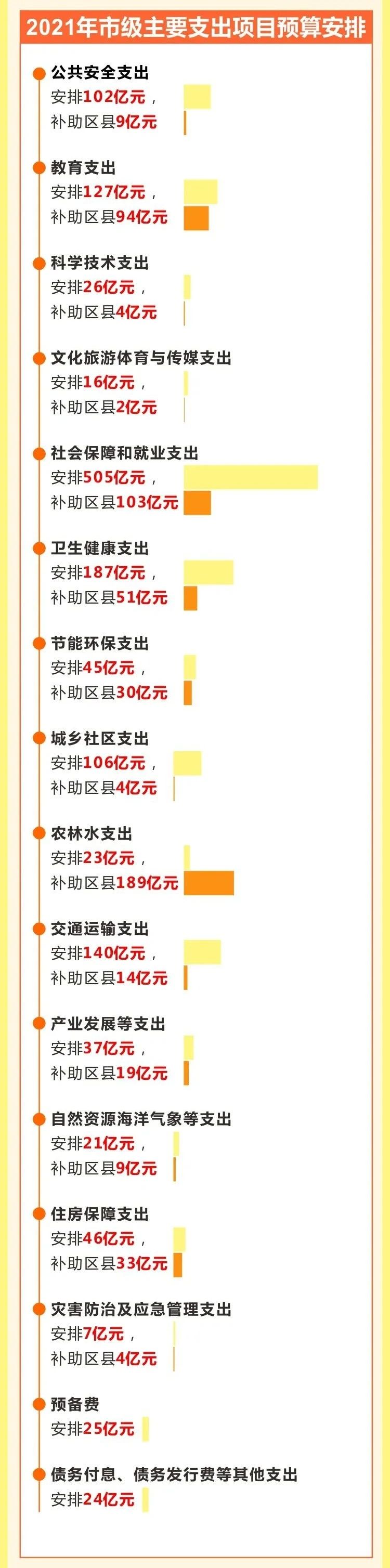 1611717725845.jpg 4.jpg