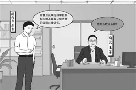 1715153953286.png 1715153949674.png