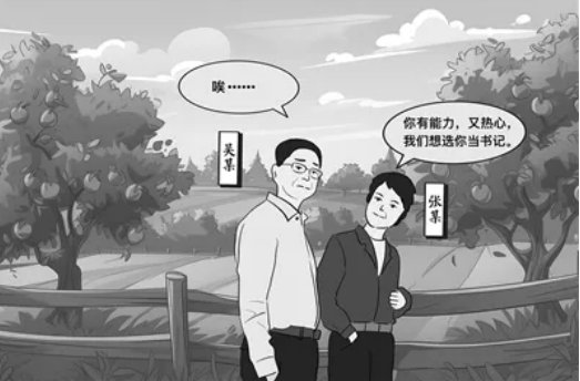 1715154126100.png 1715154119058.png