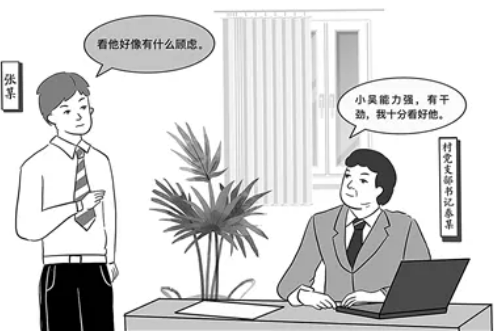 1715154141458.png 1715154135756.png