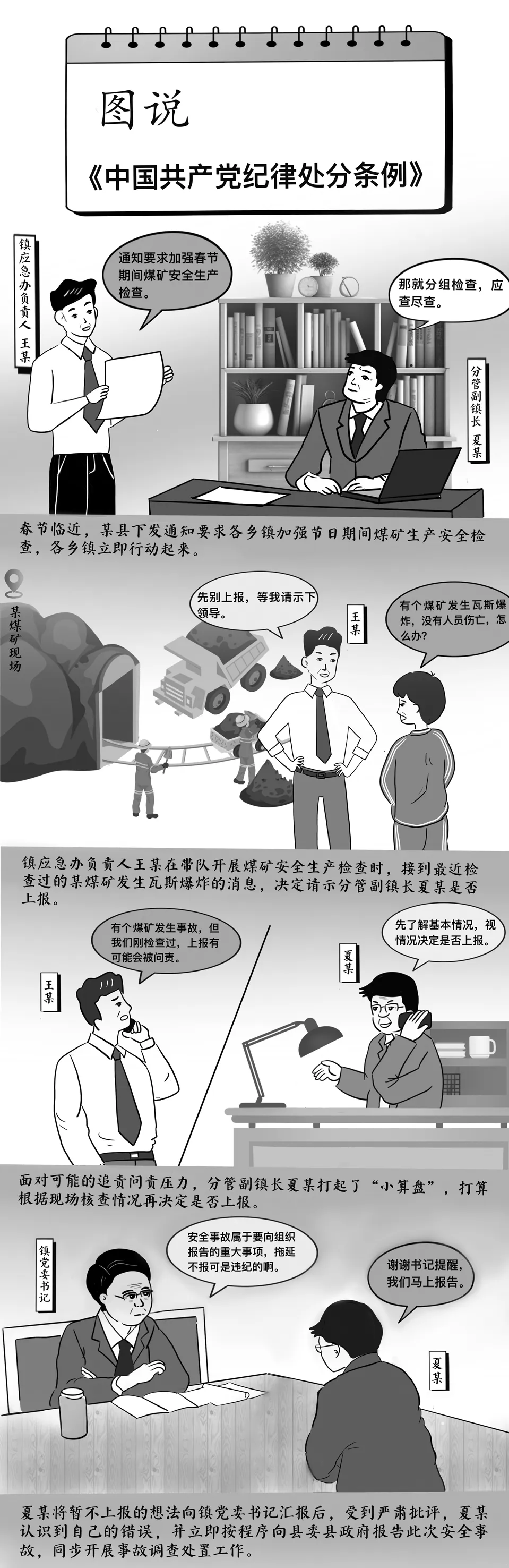 1715222010573.jpg 5.jpg